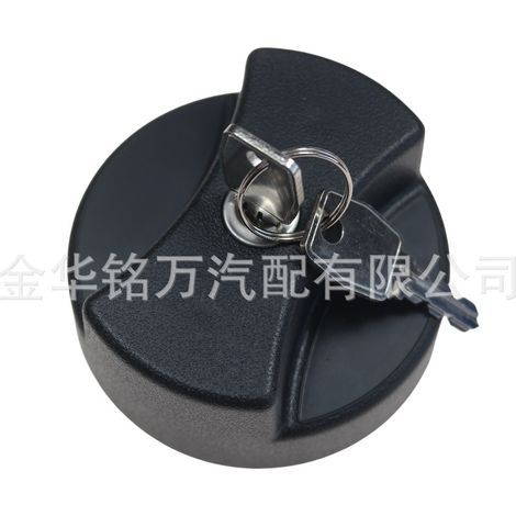 Bouchon de réservoir de carburant avec clé pour Land Rover Defender FC73072 STC4072 RTC4740 (1/5)