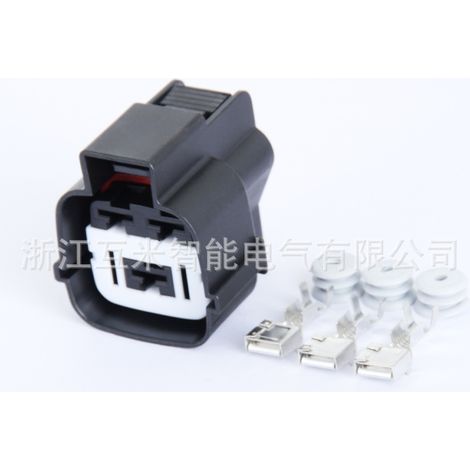 MG642292/MG652290 Passender Kfz-Elektrolüfterstecker DJ7032K-7.8-11/21 (1/3)