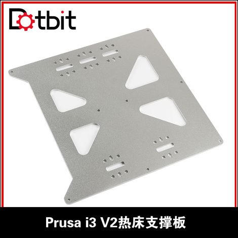 3D Printer Accessories: Prusa i3 V2 Heated Bed Support Plate, Y-axis Aluminum Anodized Base Plate, Reprap DIY (1/4)