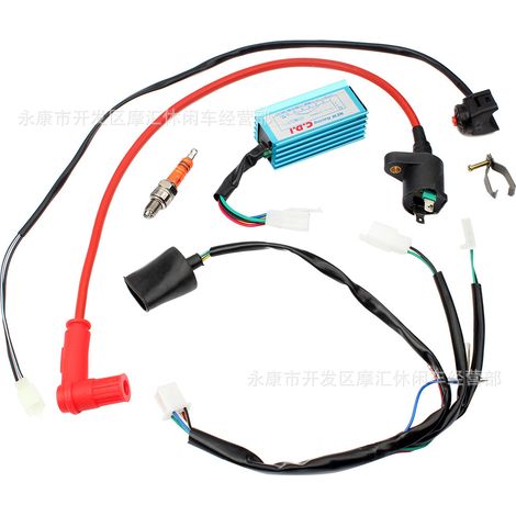 Off-road motorcycle accessories 110cc 125cc 140cc kick start, complete wiring harness, ignition system, CDI (1/5)