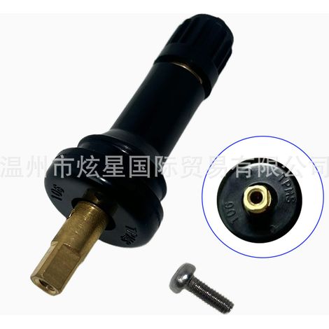 TPMS-20 is suitable for Kia Chevrolet RAM tire pressure sensor copper rod tubeless valve core. (1/4)