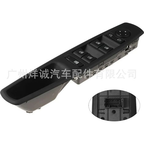 809610016R is suitable for Renault Scenic Megane MK3 window lift switch and electric window adjustment switch. (1/4)