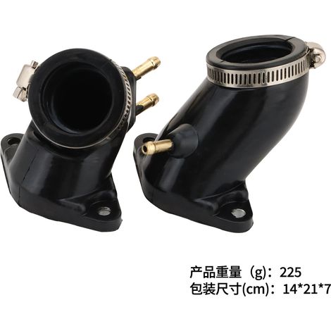 Ansaugkrümmer kompatibel mit GT125 R (GT125R 2009-2018) und GT125 (GT125 2003-2019). (1/4)