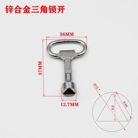 Clé triangulaire pour poubelle (lot de 6) - Clé métallique pour poubelle standard et poubelle extérieure - Accessoires pour armoire, compteur d'eau, boîte à outils (1/5)