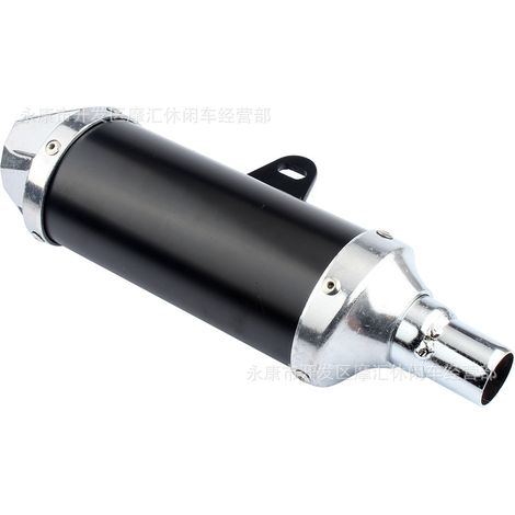 Off-road motorcycle/ATV modification with 28mm exhaust pipe, aluminum alloy tail section muffler, KXL BBR TTR (1/5)