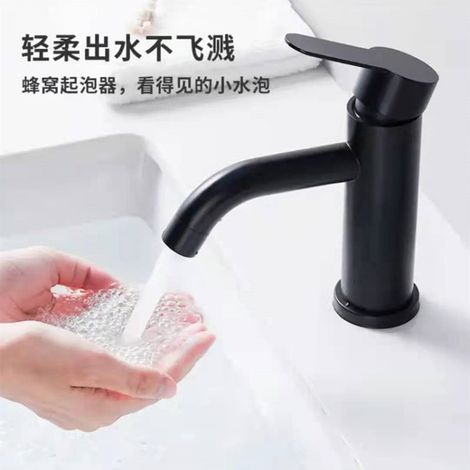 Cross-border 304 stainless steel square faucet for hot and cold water in bathroom sinks, washbasins, and handwashing basins - black, curved spout, low style