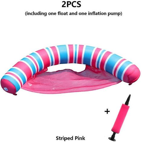 Fauteuil gonflable rayé pour piscine, ensemble de 2 pièces avec pompe, recouvert de tissu doux, pour les fêtes d'été à la piscine et les lacs (1/5)