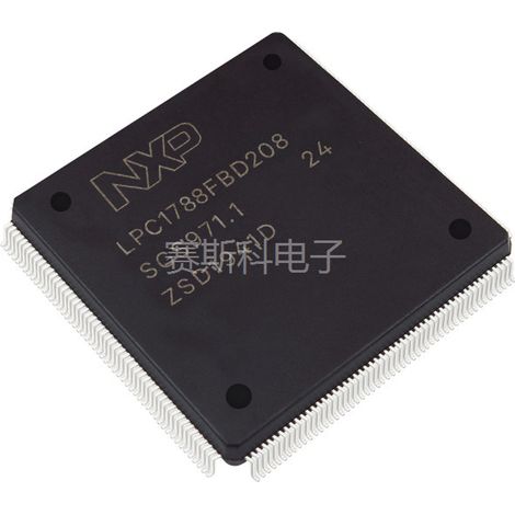 LPC1788FBD208 Microcontroller (MCU) Chip Electronic Components IC Set of 5 pieces (5 pieces)