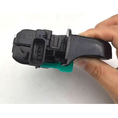 5630003ASV00 ist geeignet für GAC Trumpchi A28/GS4/GS5/A32/GS4 Kofferraum- und Heckklappenschlösser. (1/4)