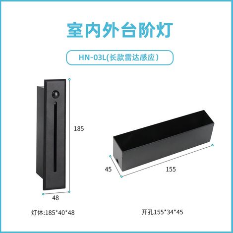 MINKUROW Luz De Techo, Exterior O Interior 3w Led Luz De Paso Ip65 Luz De Escalera A Prueba De Agua Lámpara De Metro De Pared Candilejas Sensación Del Cuerpo Humano (1/5)