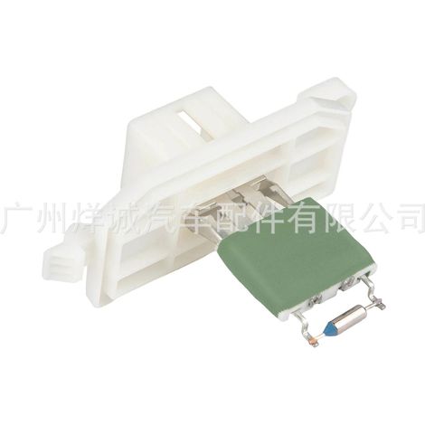 AV11-18B647AB/AV1Z-18591-A is applicable to the blower resistor of the Ford Focus 2012 Escape. (1/4)