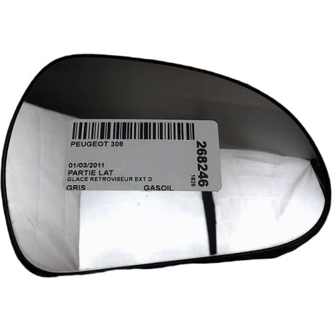 [PRODUIT D'OCCASION] Glace Retroviseur Exterieur D PEUGEOT 308 ♻️ Ref Oe. 8151lw - Garantie à vie (1/3)