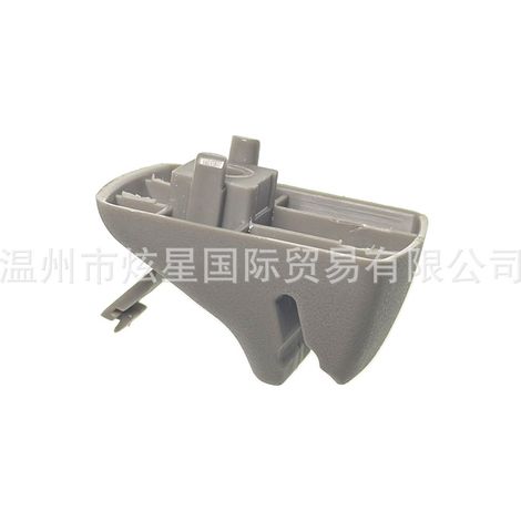 YS4Z-5404132-AAA Car Sun Visor Fixing Clips are suitable for Ford Focus 2000-2004 (1/4)