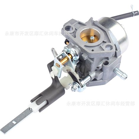Le carburateur LCT 23101 est compatible avec les moteurs Ariens L11D 291cc Huayi 369 414 20001108. (1/4)