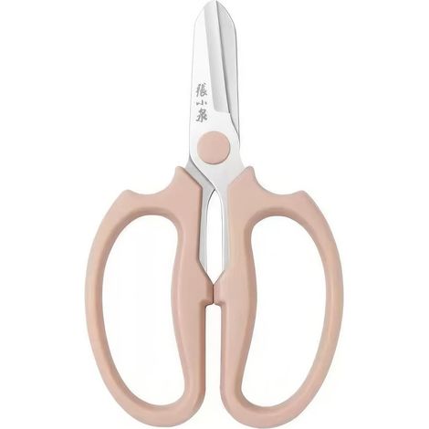 Filiyano-Ciseaux de fleuriste et de jardinage professionnels - Acier inoxydable 3,38 mm, poignée large ergonomique pour la coupe de fleurs fraîches (1/5)