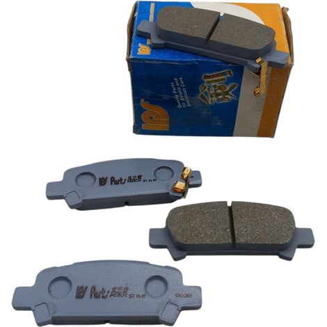 Pastiglie freno compatibile per subaru forester  impreza  legacy iii/iv (1/5)