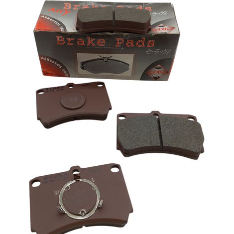 Pastiglie freno compatibile per mazda 323 ii/iii (1/5)