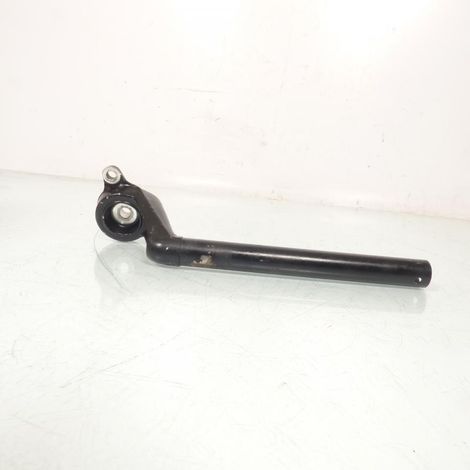 [GEBRAUCHT] [GEBRAUCHTWAREN] Gerade Lenkerarmband Original für Motorrad (1/3)