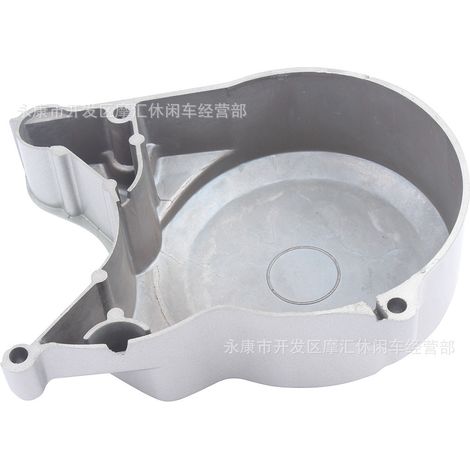 Motorcycle side cover coil cover housing for Honda XR CRF/XR50/50-140 engine cover (1/4)