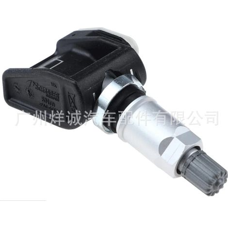 Tire Pressure Monitoring System Sensor 13598786 for GM Cadillac and Chevrolet vehicles (1/4)