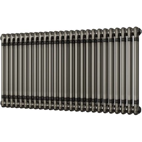 Alpha - Raw Metal Column Radiator H600mm x W1164mm 2 Column