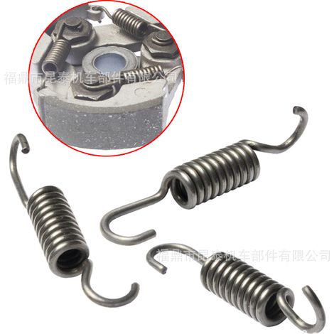 3-piece clutch springs suitable for 43cc, 47cc, and 49cc 2-stroke ATV/mini motorcycle clutches. (1/5)