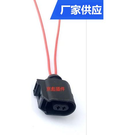 Volkswagen, Skoda, Audi ABS wheel speed sensor connector DJ70220A-1.5-21
