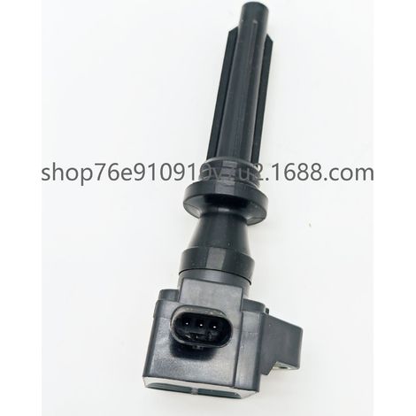 Zündspule LR035548, C2Z18619 - Kompatibel mit Land Rover Range Rover Sport (1/4)