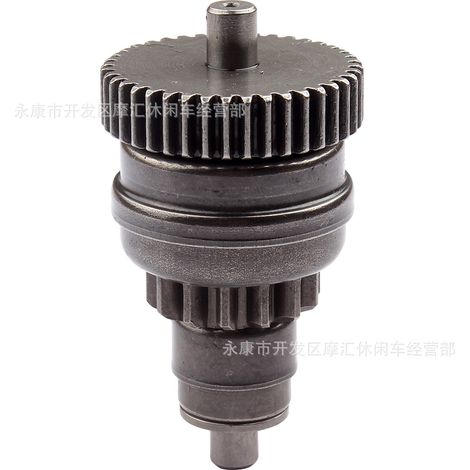 Applicable to KTM Beta Enduro RR/Xtrainer 2013-2023 unidirectional transducer 55440126000 (1/4)