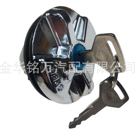 Bouchon de réservoir en alliage de zinc avec verrou pour Toyota 69058-60071 69058-60141 (1/5)