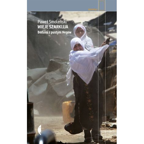 Sharkiyya weht von den Beduinen der Negev-Wüste