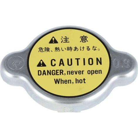 Bouchon de radiateur KUBOTA RC41142540 (1/2)