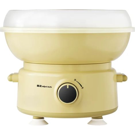 (Jaune) Mini machine à barbe à papa électrique (1/3)