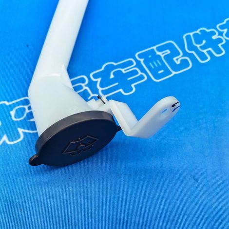 28915-6CT0A is suitable for Nissan 2019 Teana L34Z water spray bottle inlet and spray bottle neck with cap. (1/4)