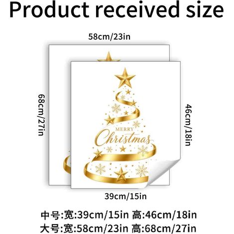 Décorations de Noël, décorations dorées pour sapin de Noël, autocollants électrostatiques pour centres commerciaux, magasins, portes vitrées et vitrines - Grand format (58 x 68 cm) - JDT5256
