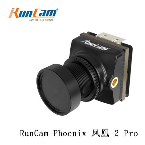 RunCam Phoenix 2 Pro Kamera, FPV-Drohne für Luftaufnahmen, Zubehör für hochauflösende Nachtsicht (1/5)