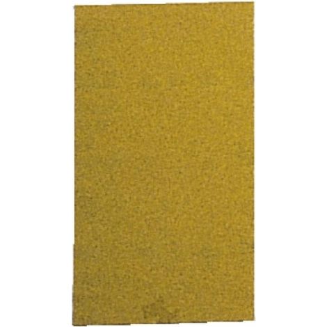 Feuille abrasive 1960 Siarexx - coupes diverses Sia Abrasives - 60