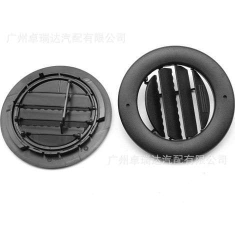 Air conditioning grille 9C2Z-19893-AD Applicable to Ford E-150, E-250, E-350 and E-450 (1/4)
