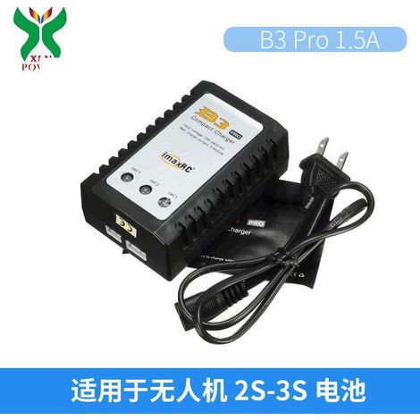 IMaxRCB3Pro 1.5A Balanced Compact Charger, suitable for 2S-3S portable lithium batteries. (1/5)