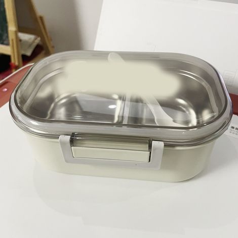 Boîte à lunch en acier inoxydable style coréen, 2 compartiments, boîte bento, récipient alimentaire en métal pour enfants, adultes, élèves et employés de bureau, beige (1/5)
