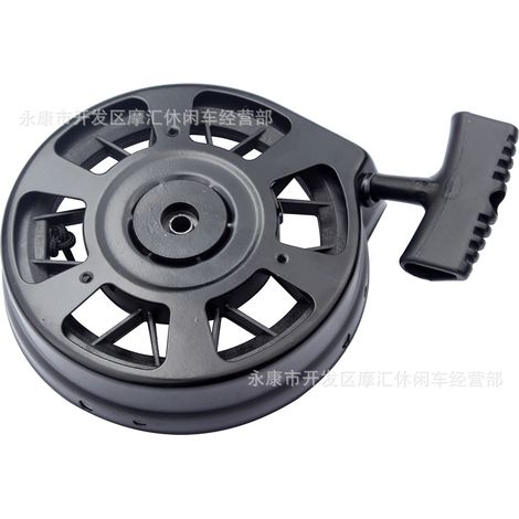 The garden is suitable for the Tecumseh LV195EA LEV80 LEV115 590739 hand-operated disc starter igniter. (1/4)