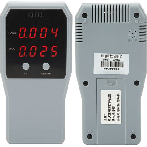 DC2,5–3,2 V AMSJ Formaldehyd-Detektor HCHO TVOC-Tester Luftqualitätsmonitor für Zuhause und Büro (1/5)