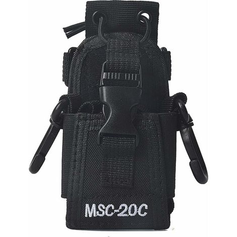 Adjustable multi-function bag compatible with Kenwood, Yaesu, Icom, Motorola, Baofeng, UV5R, UV82, TYT, UV5RA, HYT, 888S (1/5)