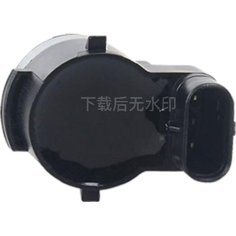 Compatible with Volkswagen Golf, Skoda Octavia, BMW A3, parking sensors, buzzers, and reversing radar 5Q0919275C (1/4)