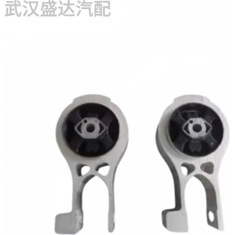 Type A anti-torsion bracket 1806H4 is compatible with Peugeot 407, 508, Citroen C5, and Fiat. (1/5)