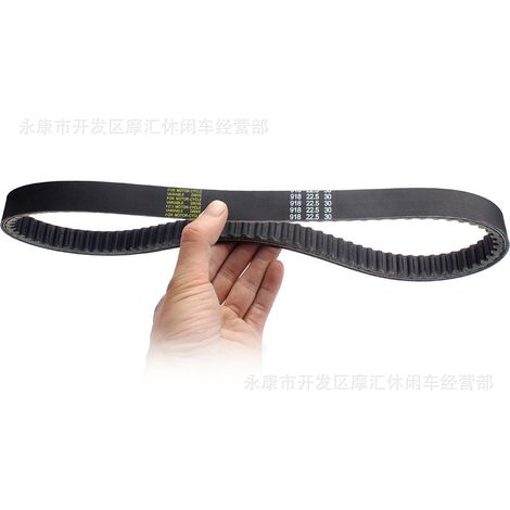 Compatible with Honda 2500cc Reflex CN/CE/NSS250 CFMOTO drive belt 918 22.5 30 (1/5)