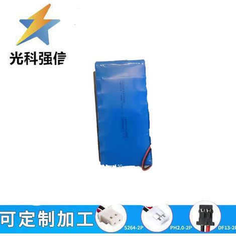 18650 polymer lithium battery 7.4V 8800MAH high-capacity hand warmer smart lock lithium battery second line