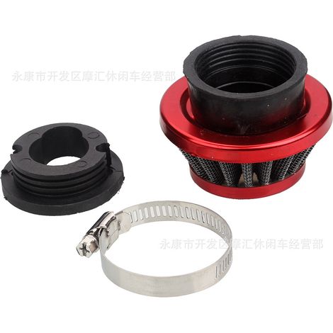 Mini Motorcycle Accessories 47/49CC Sports Car Off-Road Four-Wheel Air Filter Air Filter Element Intake Pipe Screw Red (1/4)