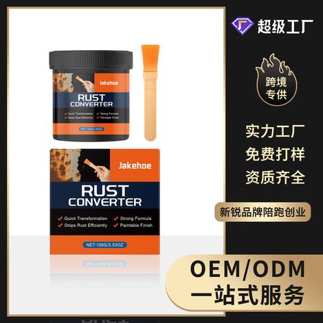 Rust converter, paint compatible, no sanding required, household protective metal rust converter -- 100g + brush 1 -- BIEMMEDUE (1/5)