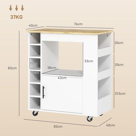 Chariot cuisine chêne 83x40x83cm avec plan de travail,étagères à vin et charnières fermeture douce pour bureau et cuisine.
